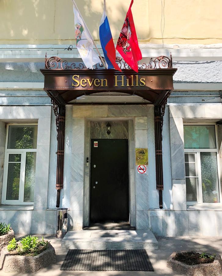Hotel Seven Hills Lubyanka Moskau Exterior foto